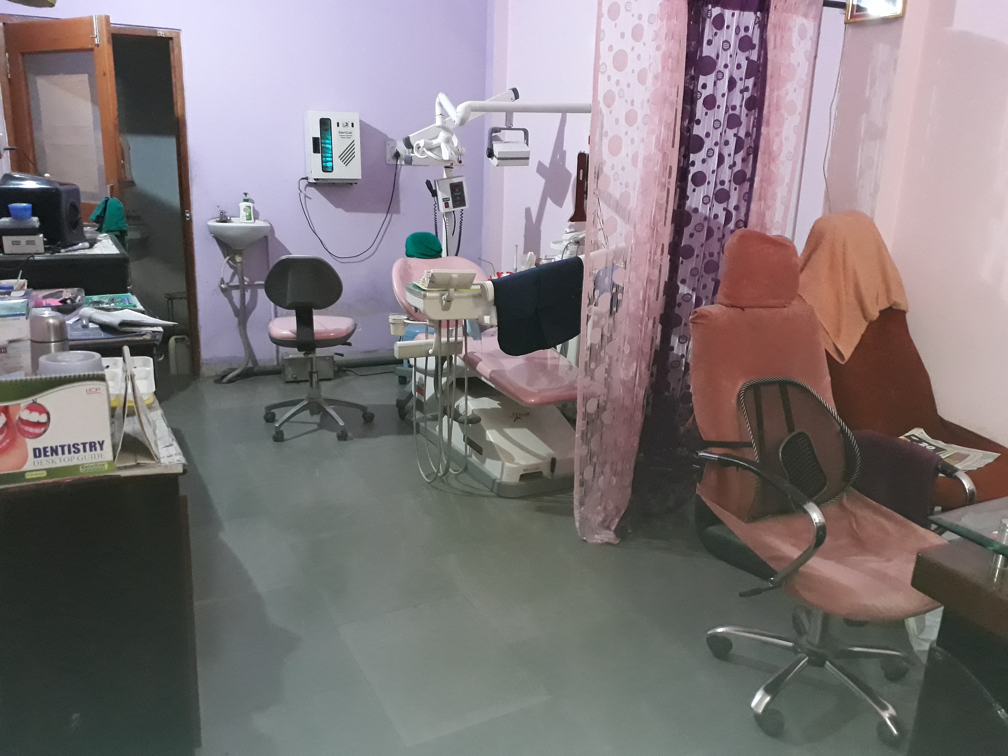 RJP Memorial Dental care centre Image 1