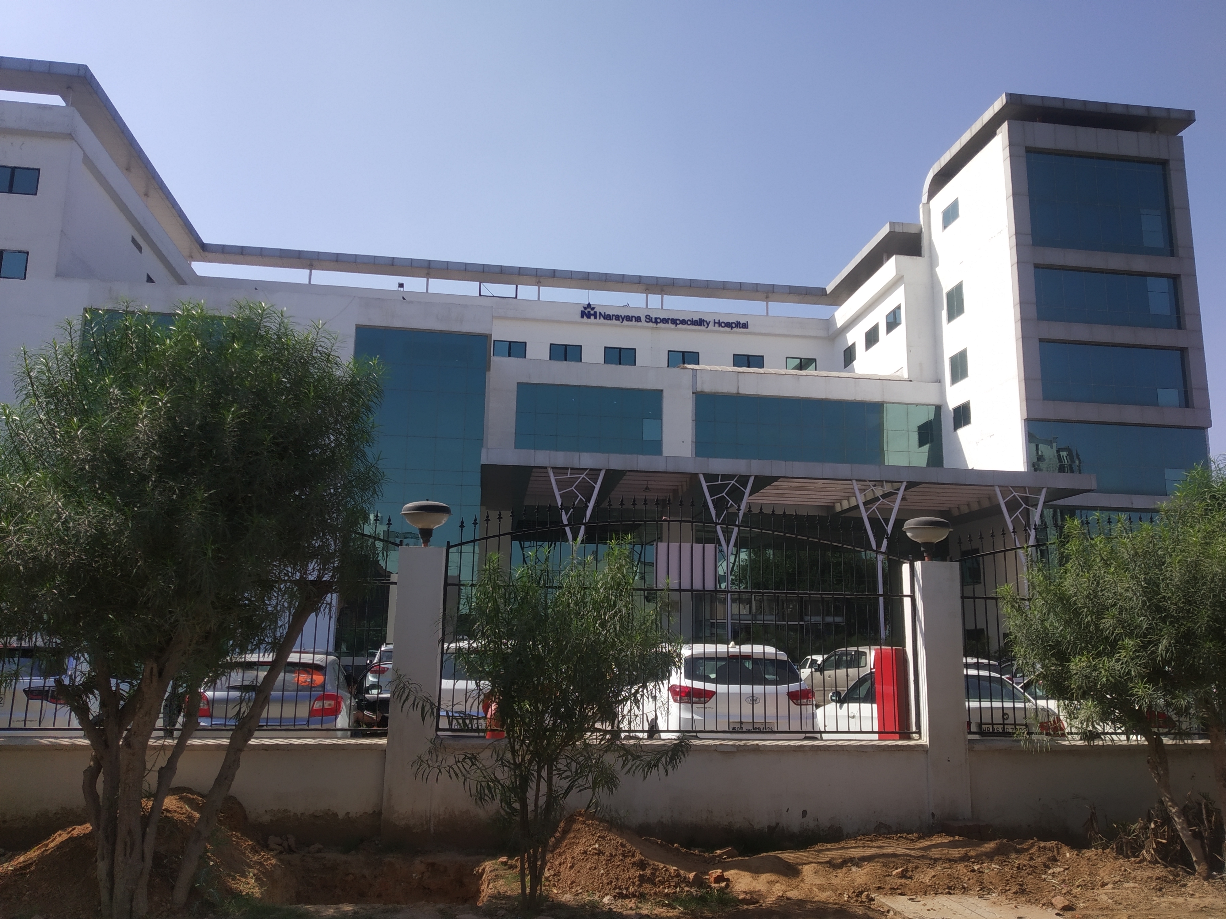 Narayana Superspeciality Hospital - Gurgaon Image 10