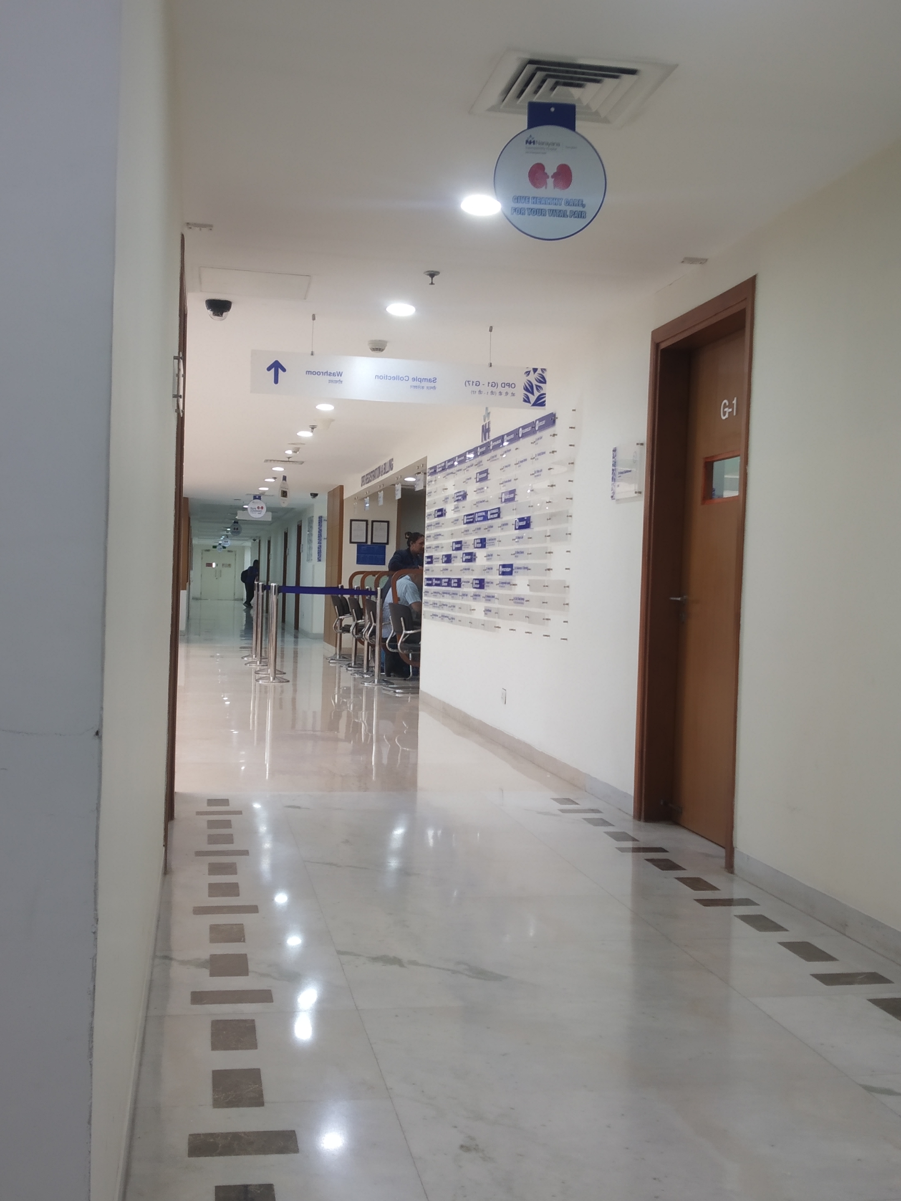 Narayana Superspeciality Hospital - Gurgaon Image 7