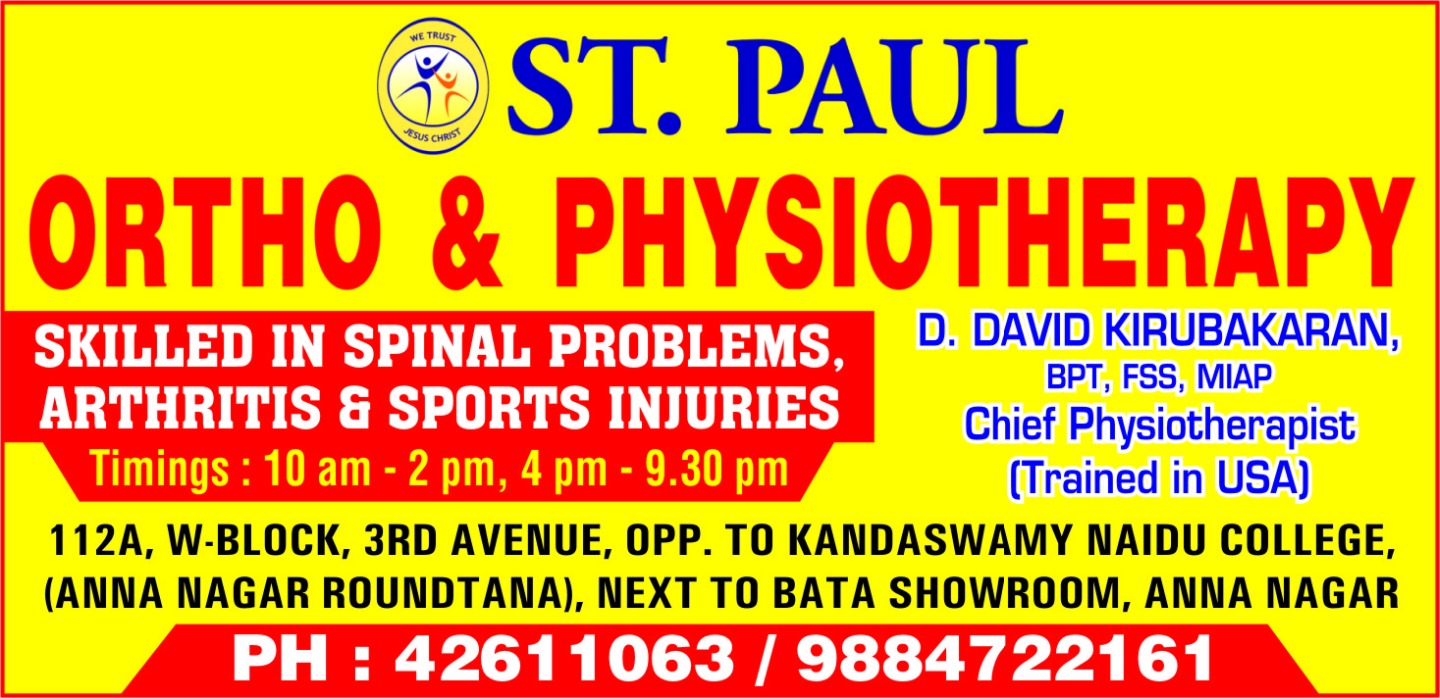 ST.PAUL Orthopaedic & Physiotherapy Care Image 7