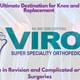 Viroc Super Speciality Orthopedics Hospital Image 8