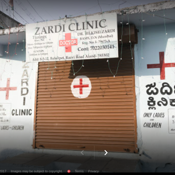 Zardi Clinic Image 1