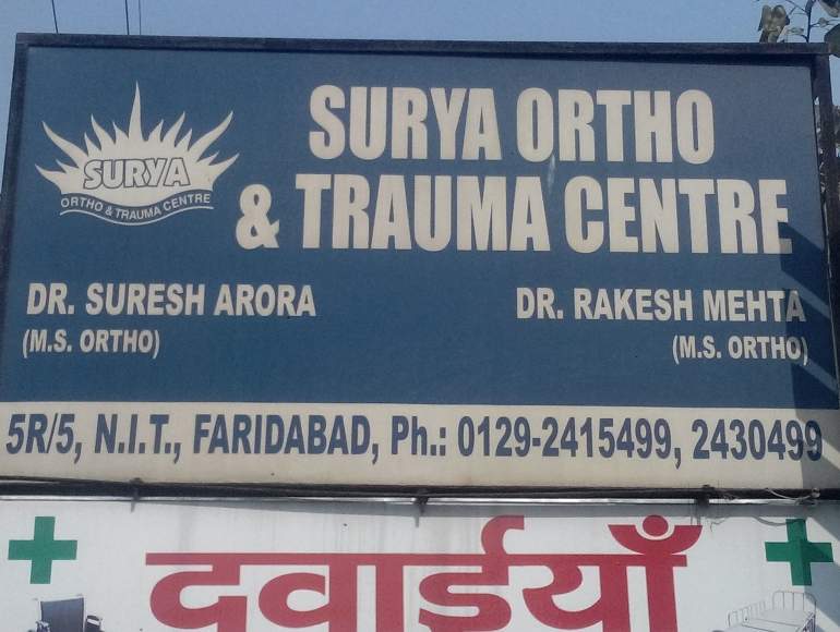 Surya Orthoedic & Trauma Centre Image 1