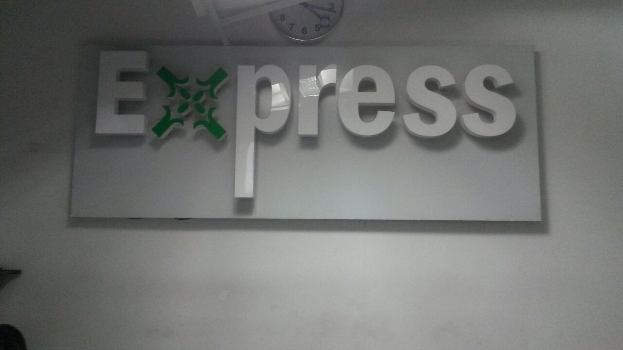 Fortis Hospital Image 2