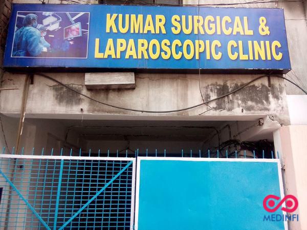 Kumar Surgical & Laparoscopic Centre Image 1