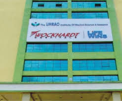 The Umrao IMSR Image 5