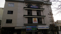 Vijaya Superspeciality Hospital Image 1