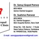 Dr Gopal Dental Clinic Image 1