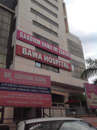 Bawa Hospital Image 1
