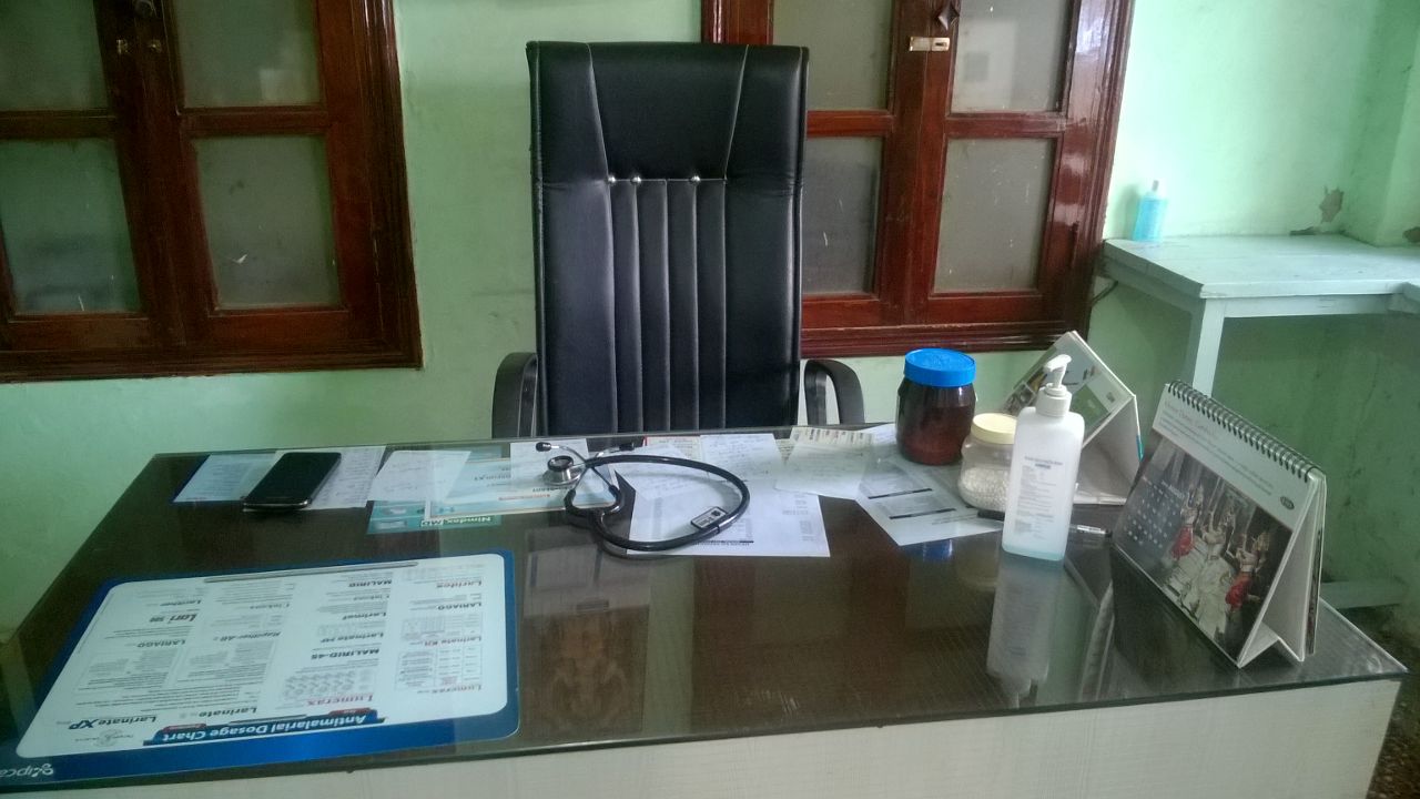 Shree Clinic & Homeopathic Consulting Centre Image 2
