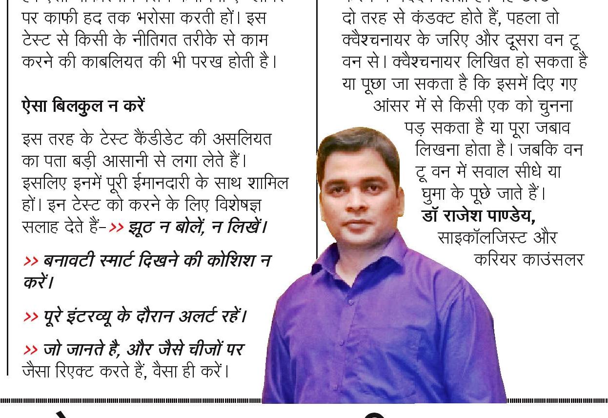 Hello Psychologist Child & Career Counselling Center Image 2