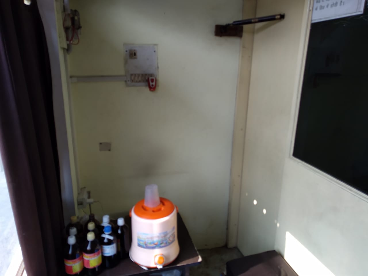 Nash Homoeopathic Clinic Image 2