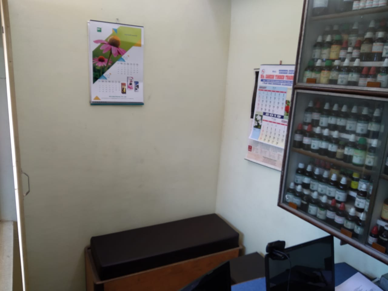 Nash Homoeopathic Clinic Image 3