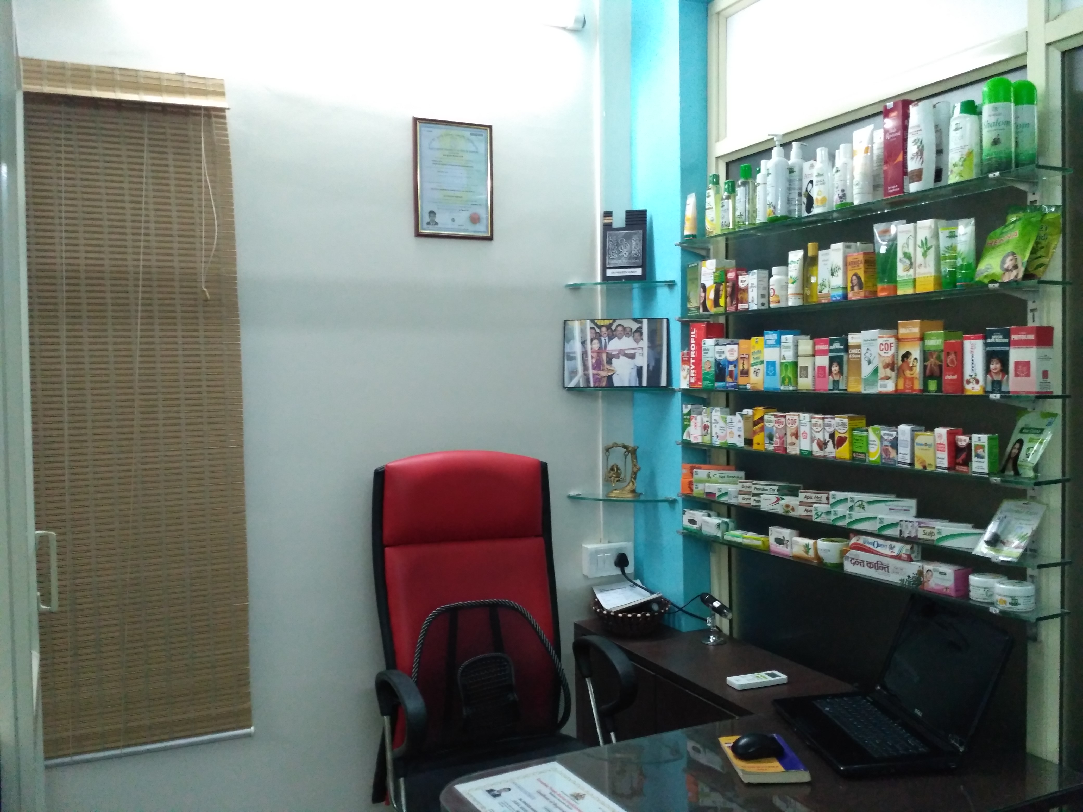 Dr.Rai's Homeopathy Center Image 3