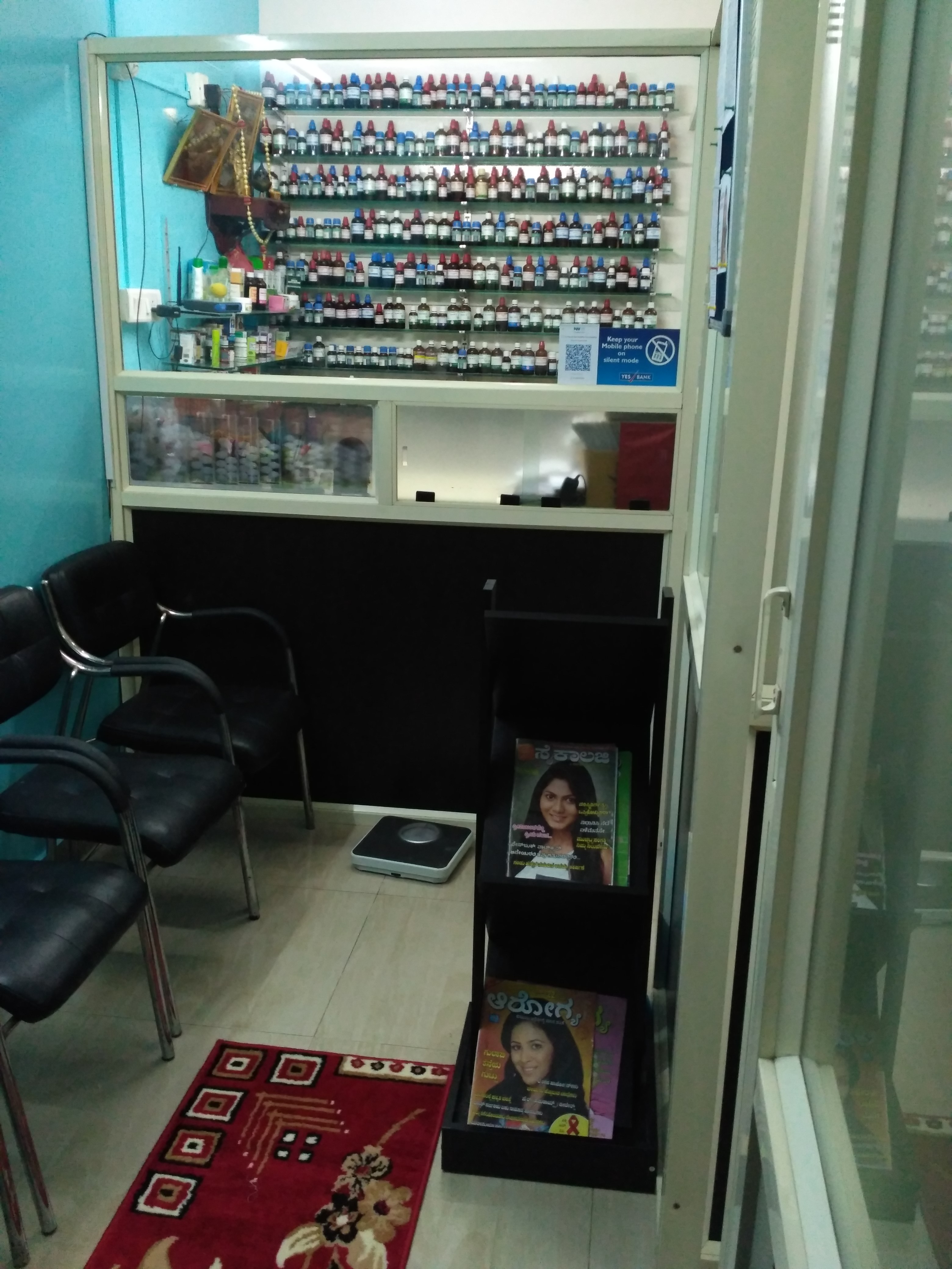 Dr.Rai's Homeopathy Center Image 6