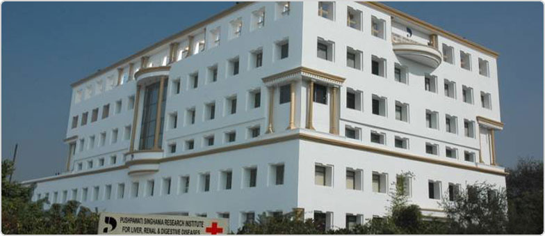 Pushpawati Singhania Research Institute Image 1