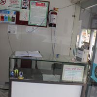 Mittal Eye Care Image 5