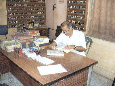 Dr. A S Chatterjee Clinic Image 1