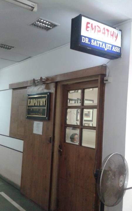 Dr Satyajit's Chamber Image 1