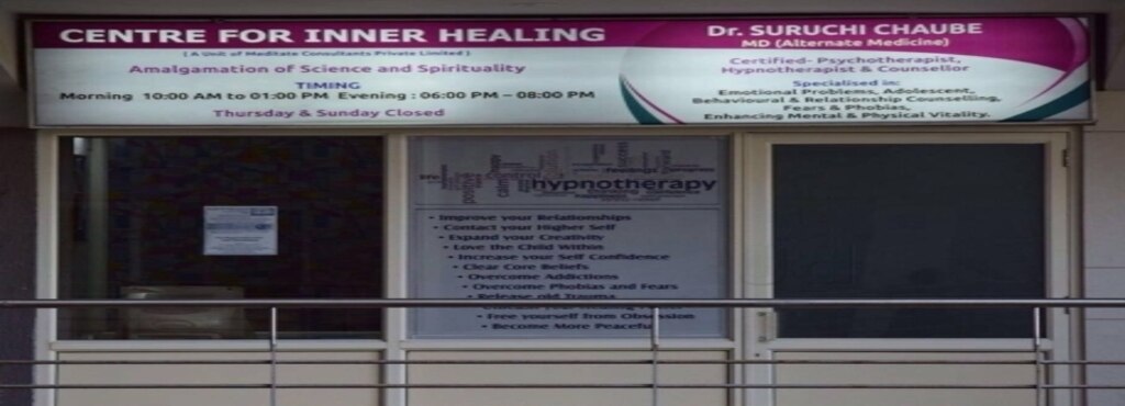 Centre for inner healing Image 1
