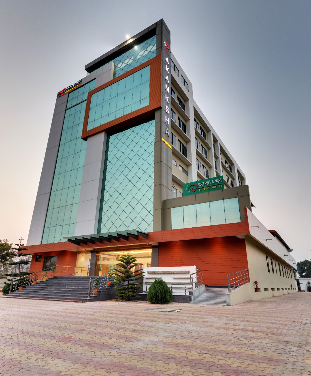 Akanksha Hospital Image 2