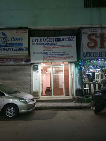 Little Angel's Child Clinic Image 4