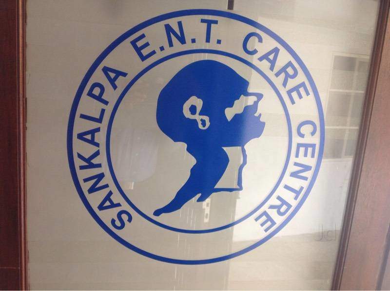 Sankalp ENT Care Centre Image 2