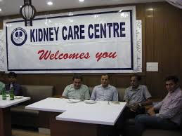 Kidney Care Centre Image 1