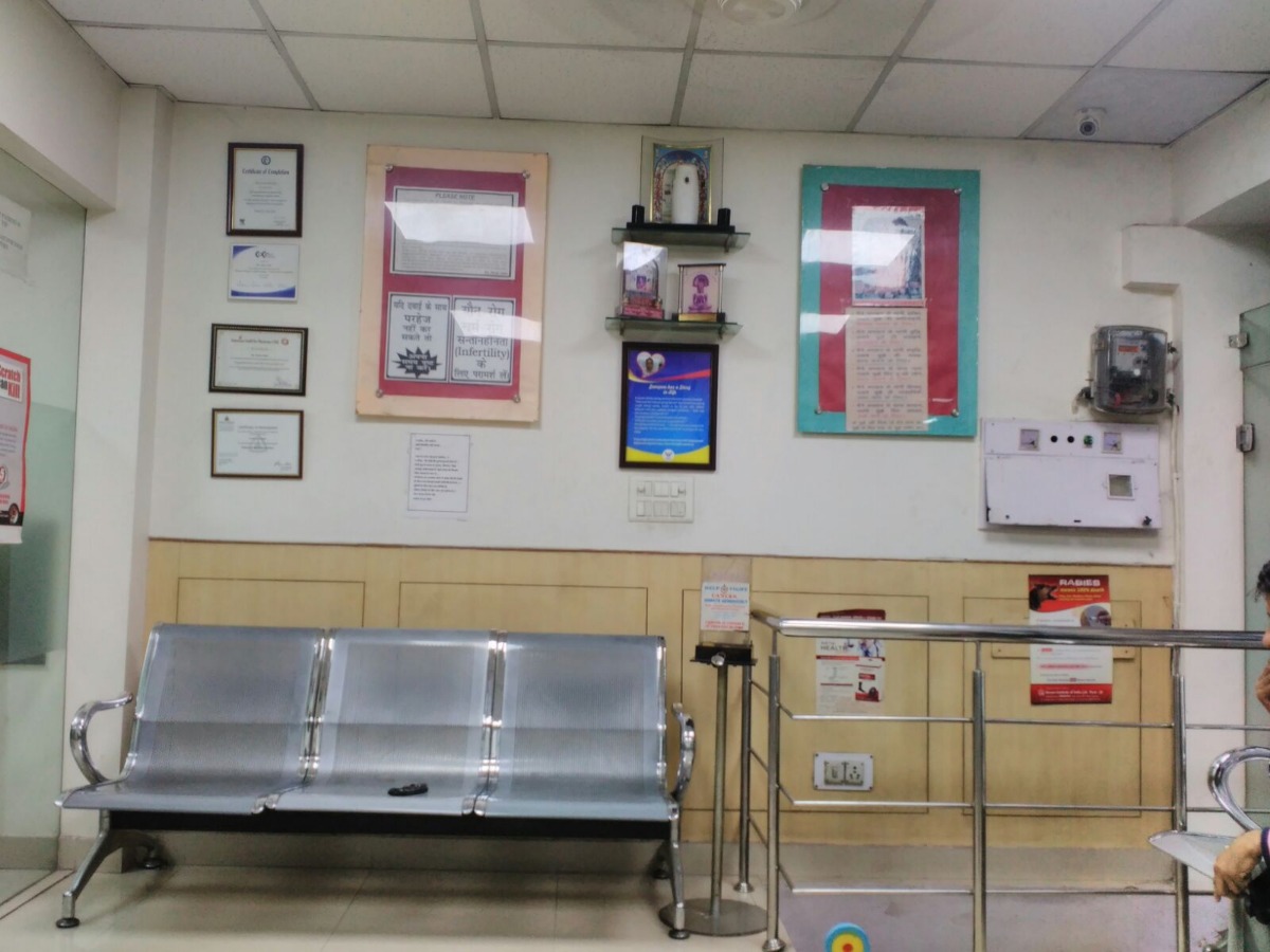 Dr. Arun Jain's Clinic Image 2