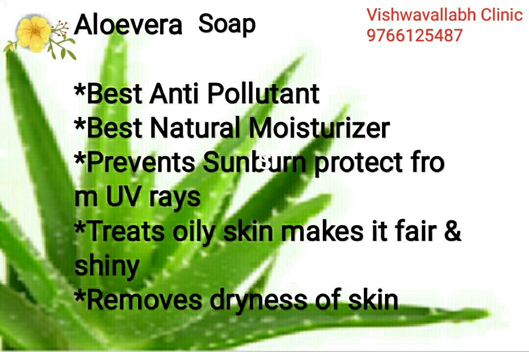Vishwarprit Ayurvedic Panchkarma & Garbh sanskar Center Image 9