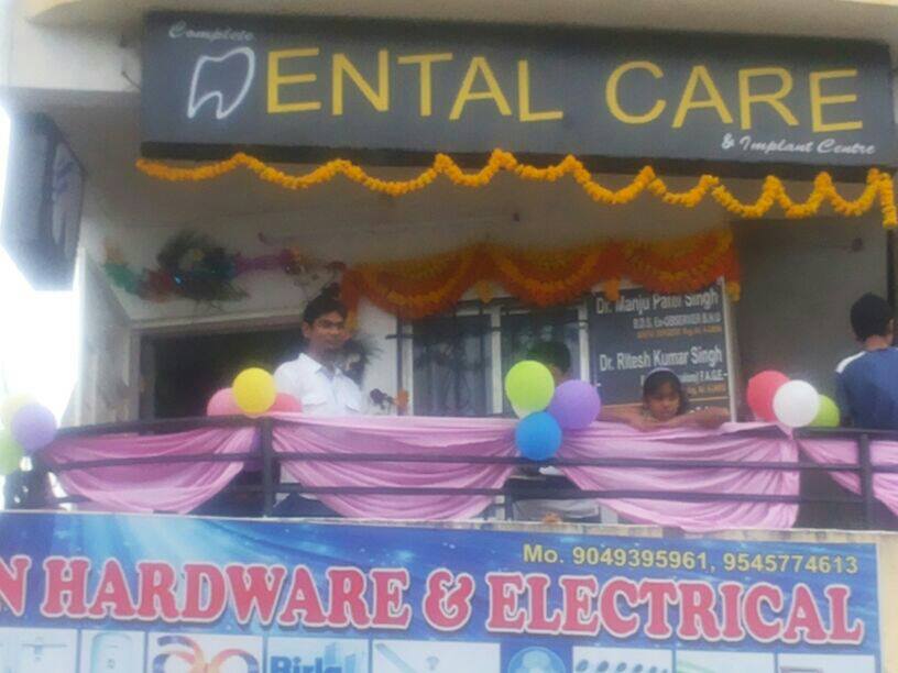 COMPLETE DENTAL CARE & IMPLANT CENTRE Image 1