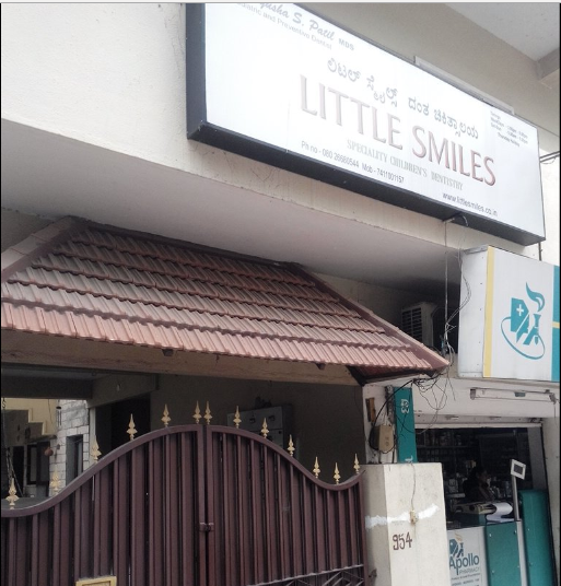 Little Smiles Image 1