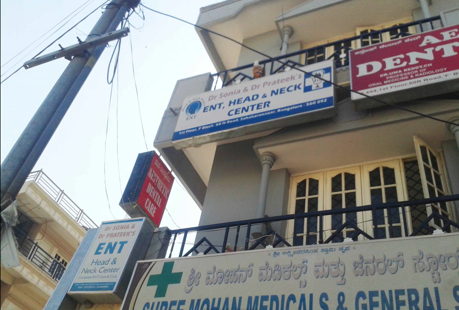 Dr Sonia & Dr Prateek's ENT Head & Neck Center Image 5