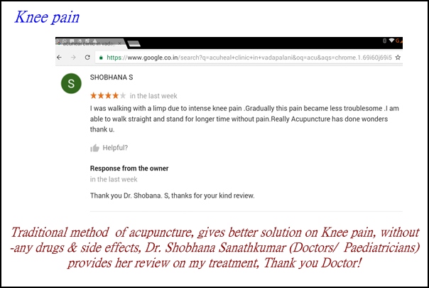 Acuheal Image 2