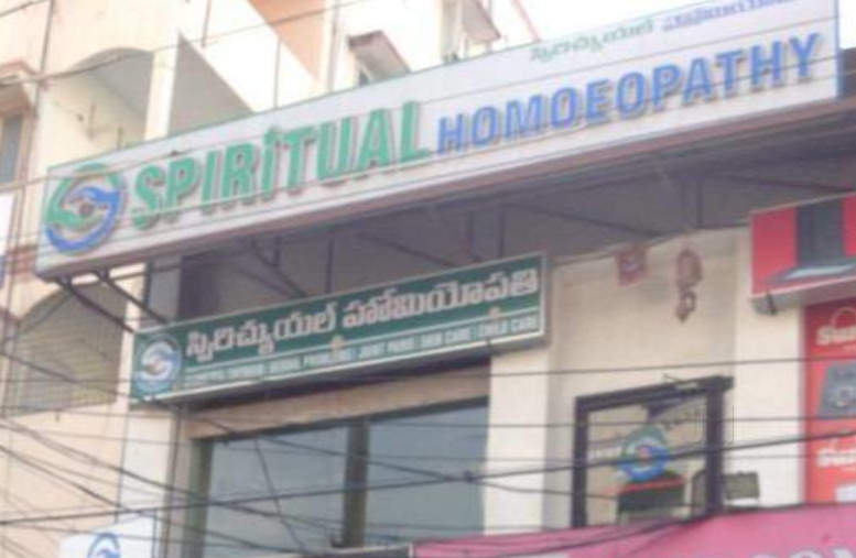 Spiritual Homeopathy Image 1