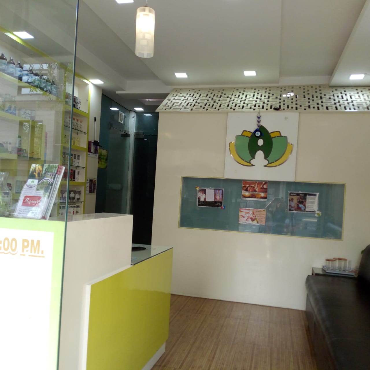 Arogyam Nutrition Image 7