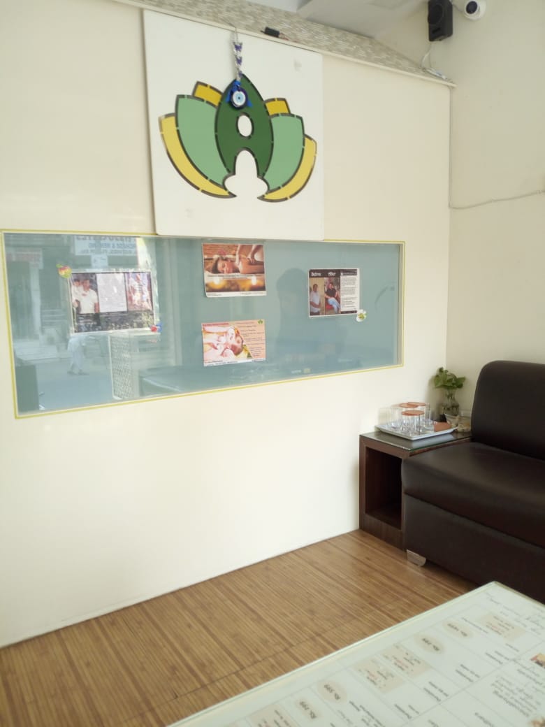 Arogyam Nutrition Image 1