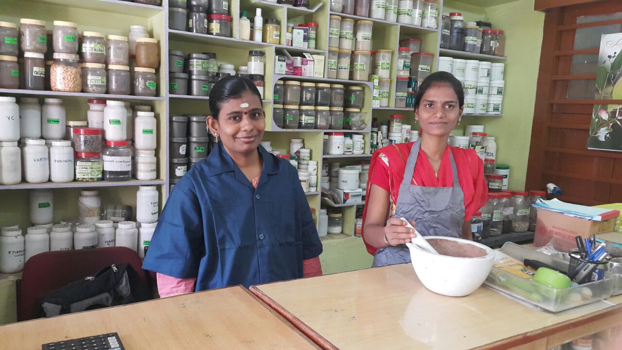 Guna Ayur Clinics Image 1