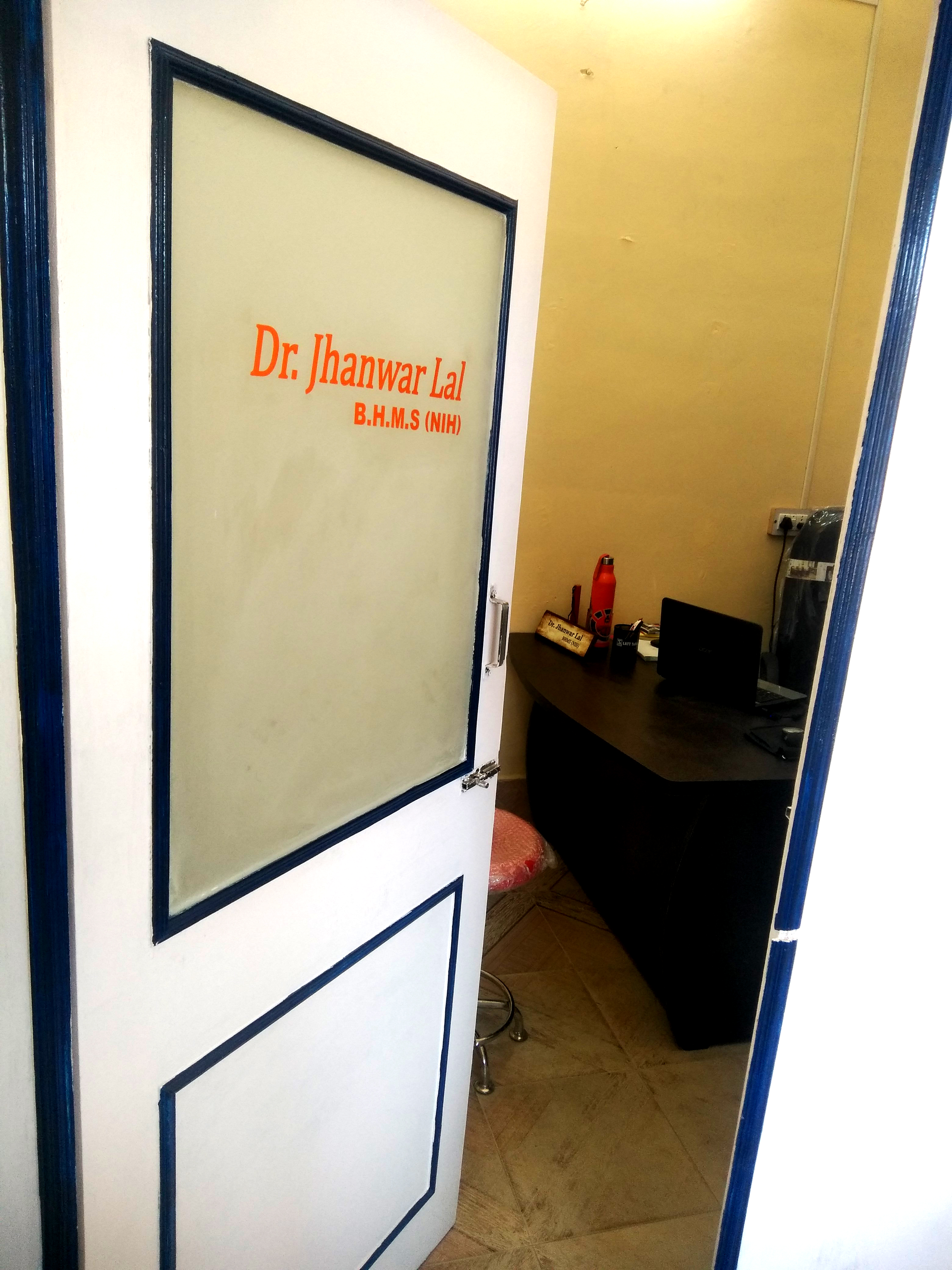 Dr J Lal Homoeopathic clinic Image 2