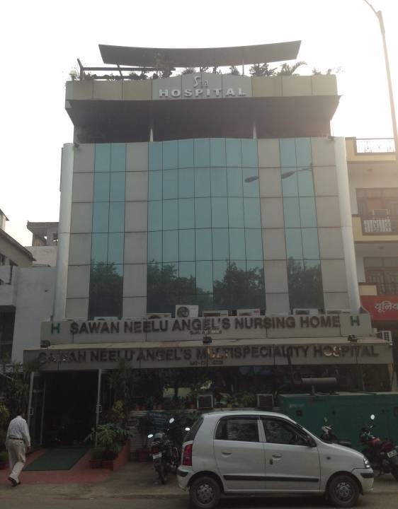 Neelu Swarn Angle Hospital Image 1