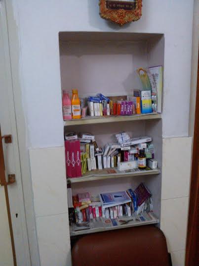 Sahai Mother & Child Clinic Image 1