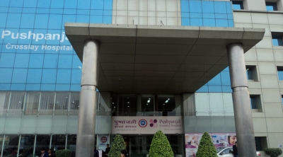 Max Super Speciality Hospital Vaishali Image 2