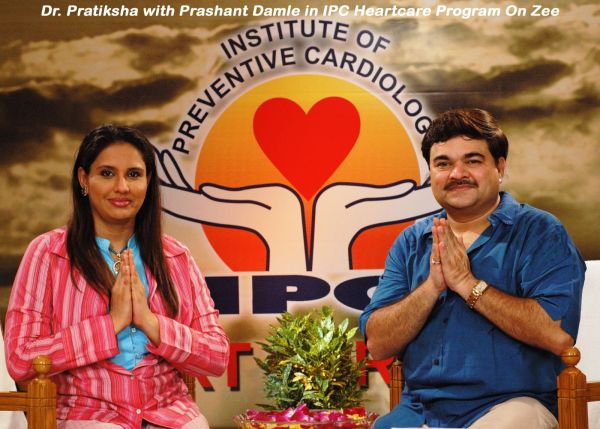 IPC Heartcare Centre Image 3