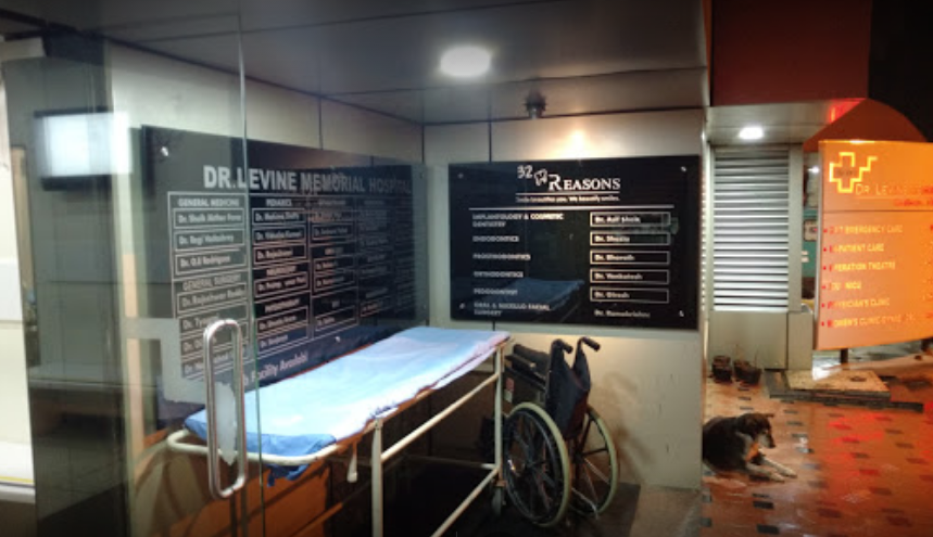 Dr.Levine Memorial Hospital Image 2