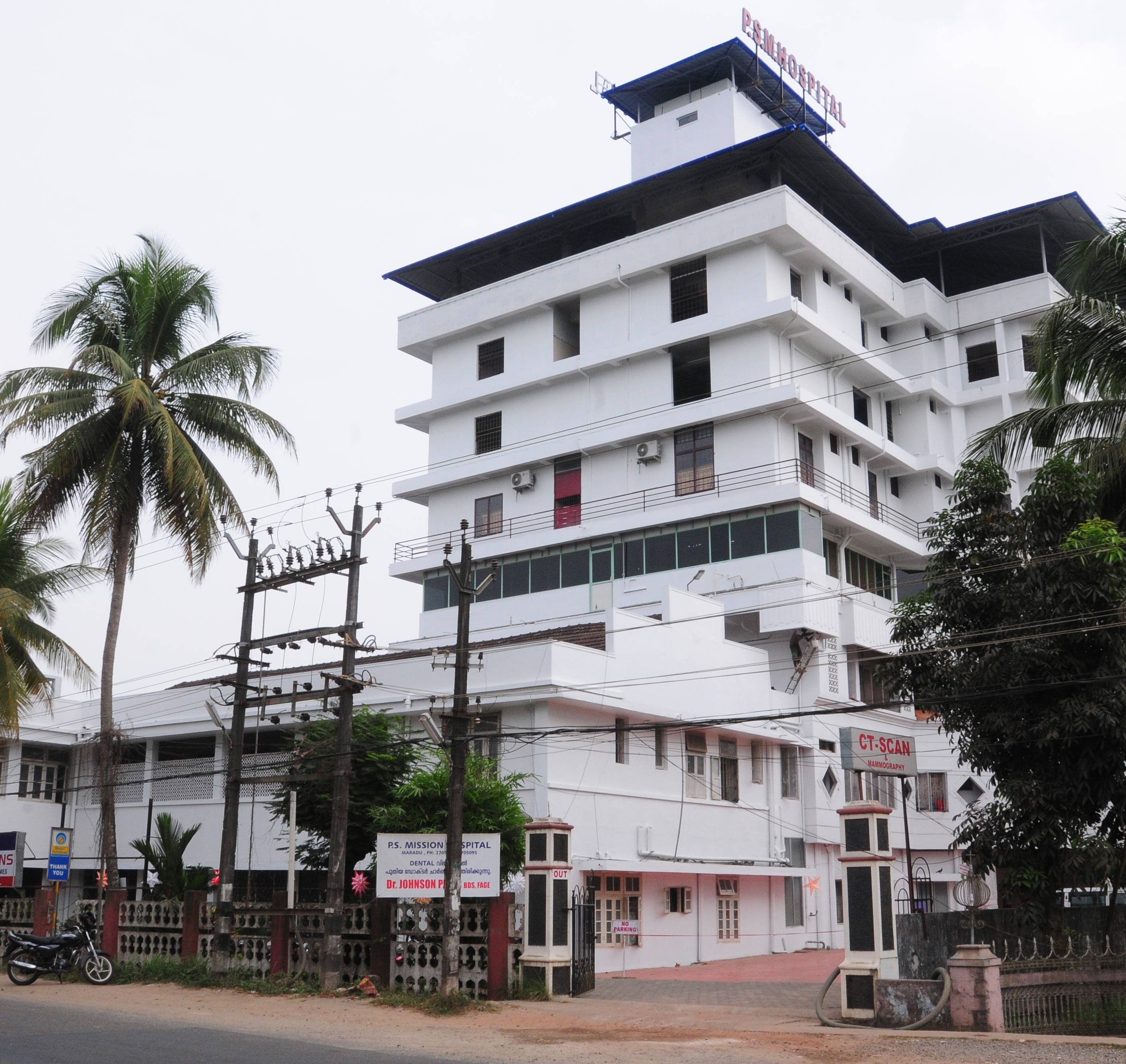 PS Mission Hospital Image 2