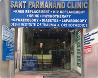 Sant Parmanand Hospital Image 2
