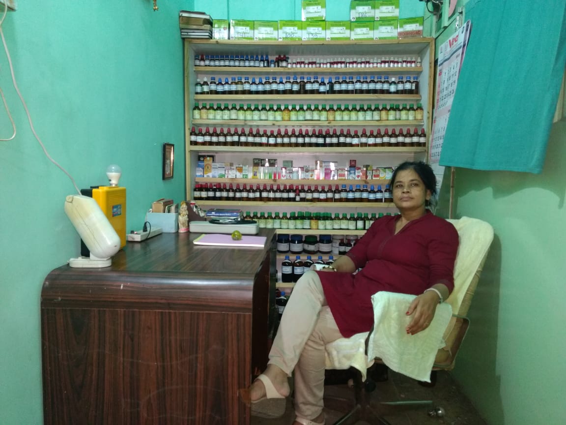 Prerna Homeo Clinic Image 1