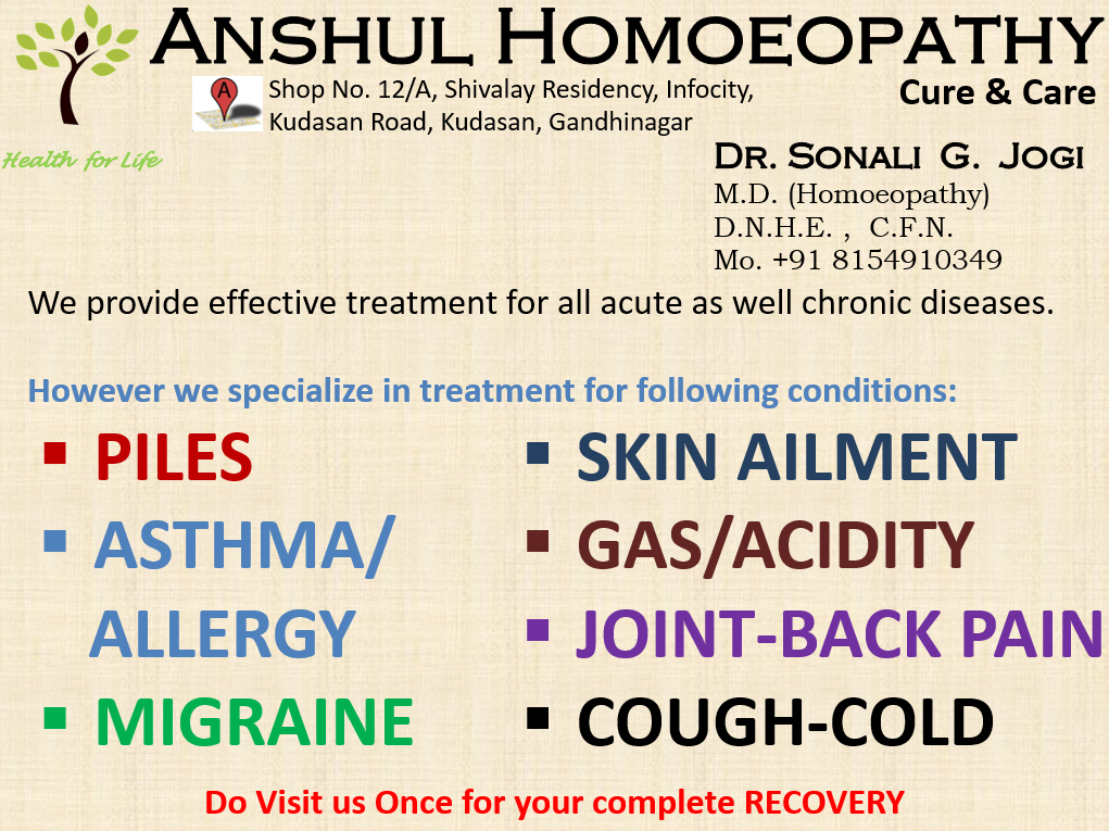 Anshul Homoeopathy Cure & Care Image 9
