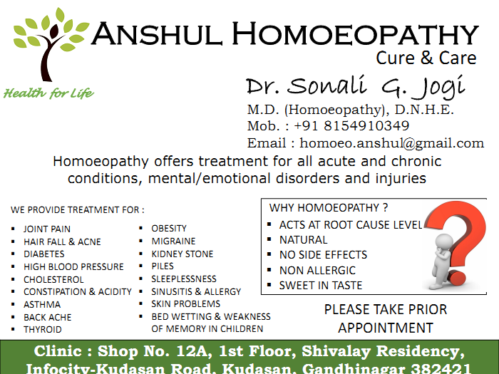 Anshul Homoeopathy Cure & Care Image 2