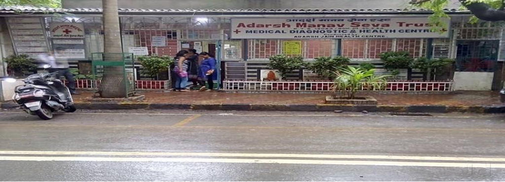 Dr Sangita Daithankar's Clinic Image 2